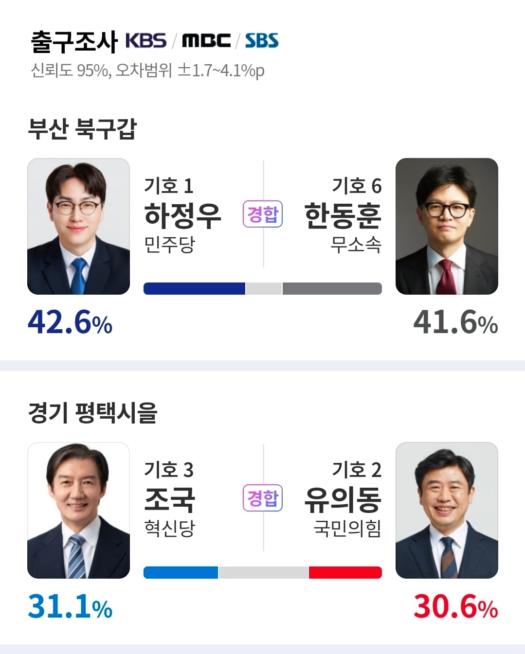 Screenshot_20260603_185041_NAVER.jpg