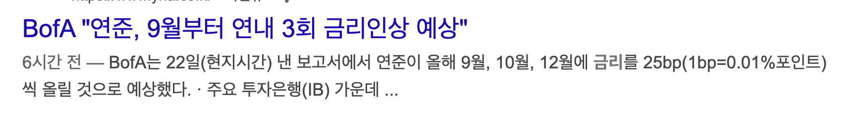 스크린샷 2026-06-23 오후 4.47.36.png
