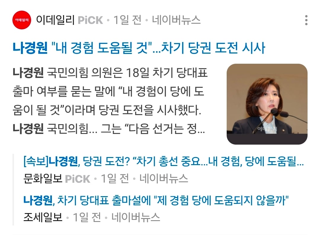 첨부 이미지