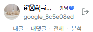 첨부 이미지