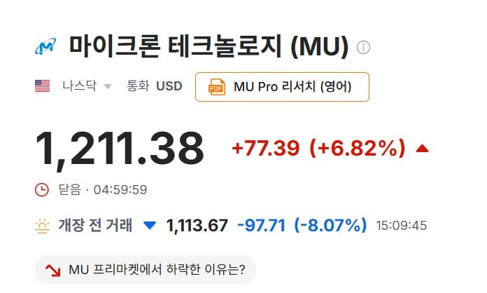 화면 캡처 2026-06-23 150952.jpg