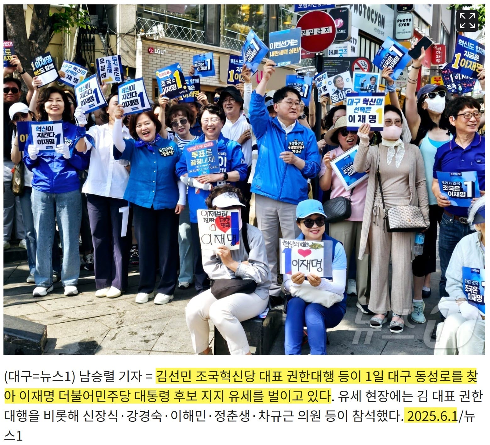첨부 이미지
