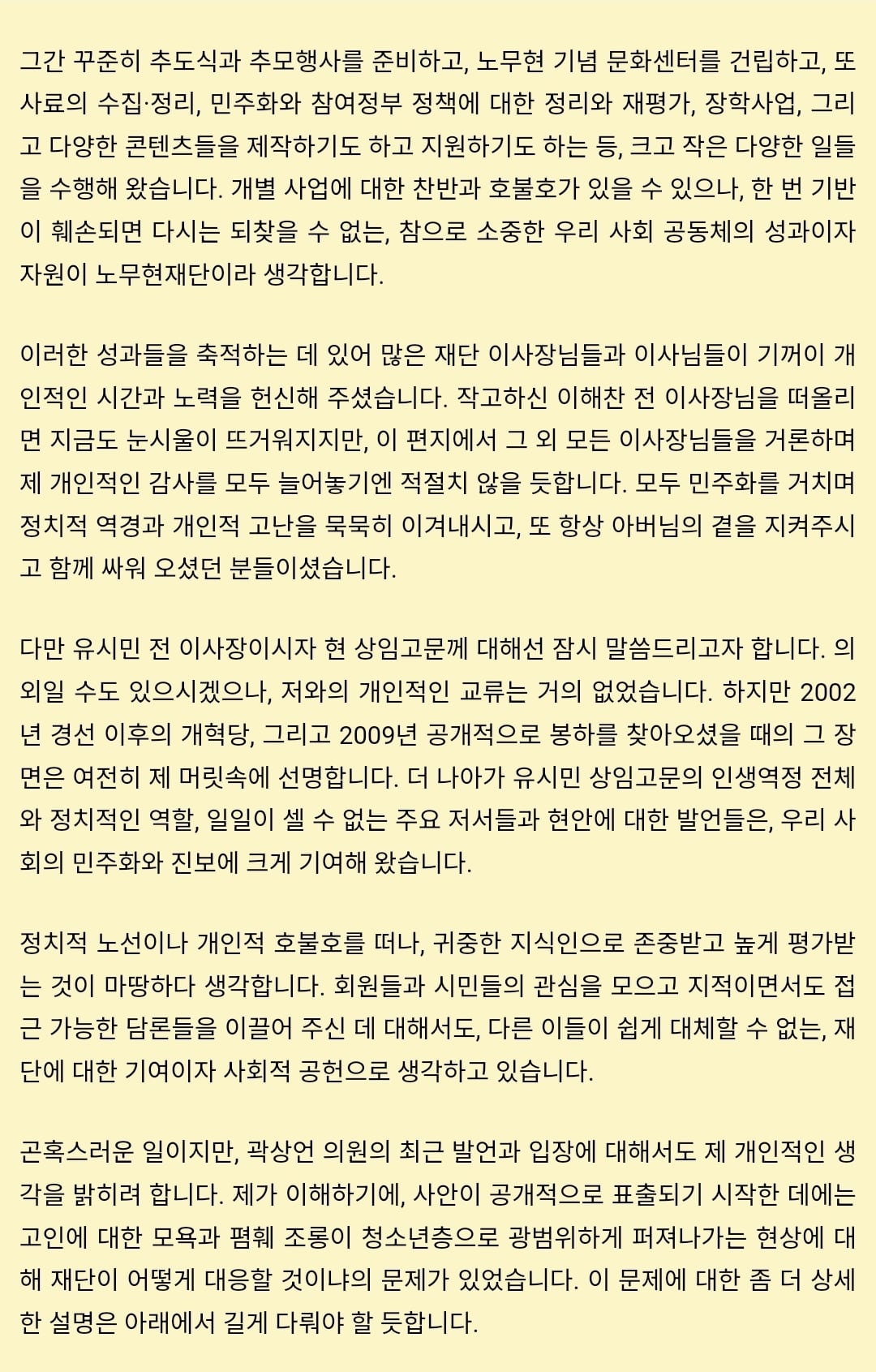 Screenshot_20260615_175111_NAVER.jpg