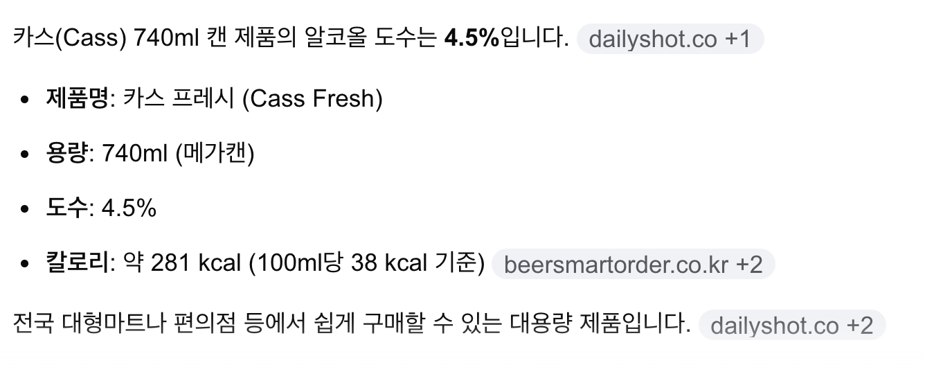 이미지 2026-06-06 22.01.png