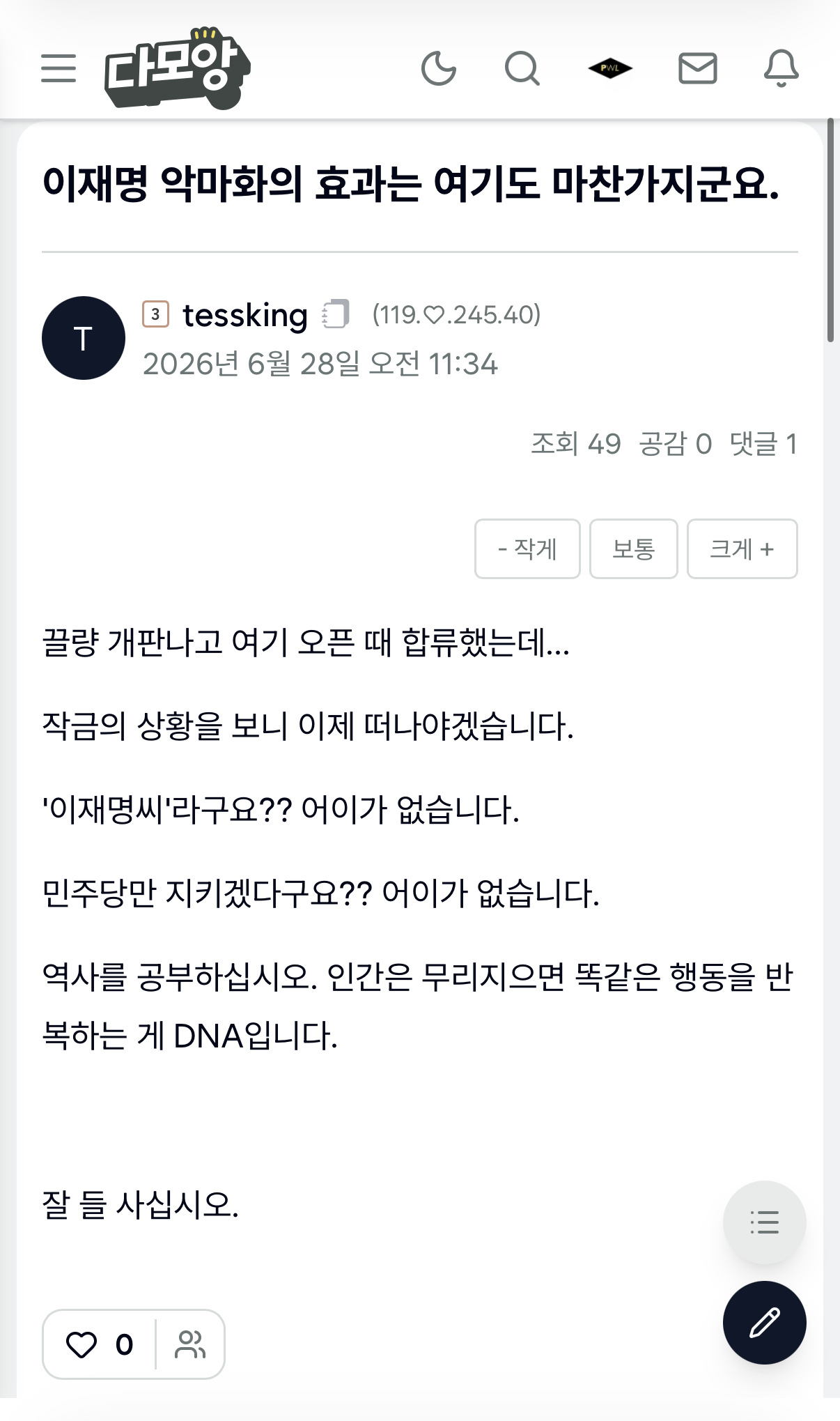 첨부 이미지