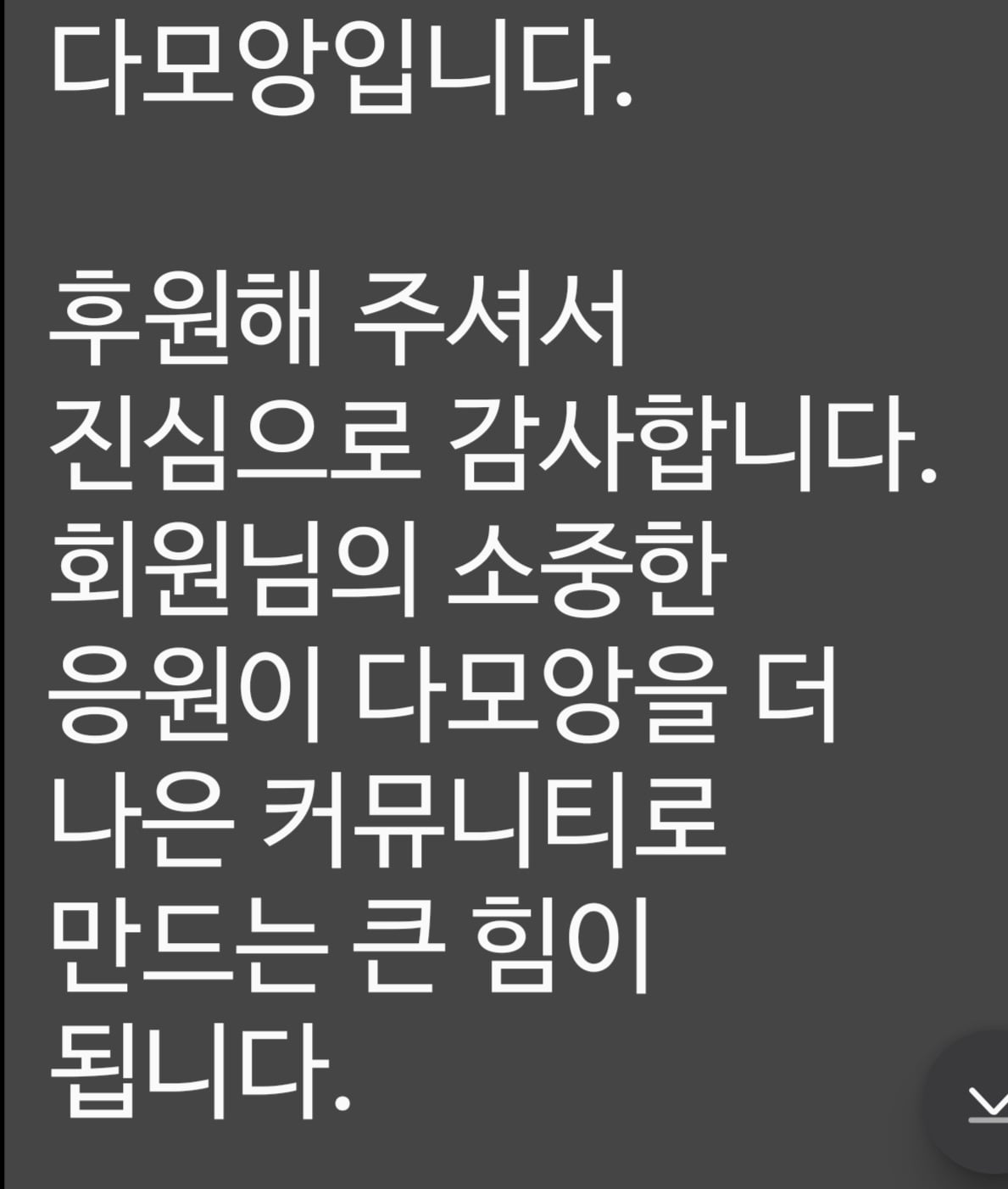 KakaoTalk_20260623_142057058.jpg
