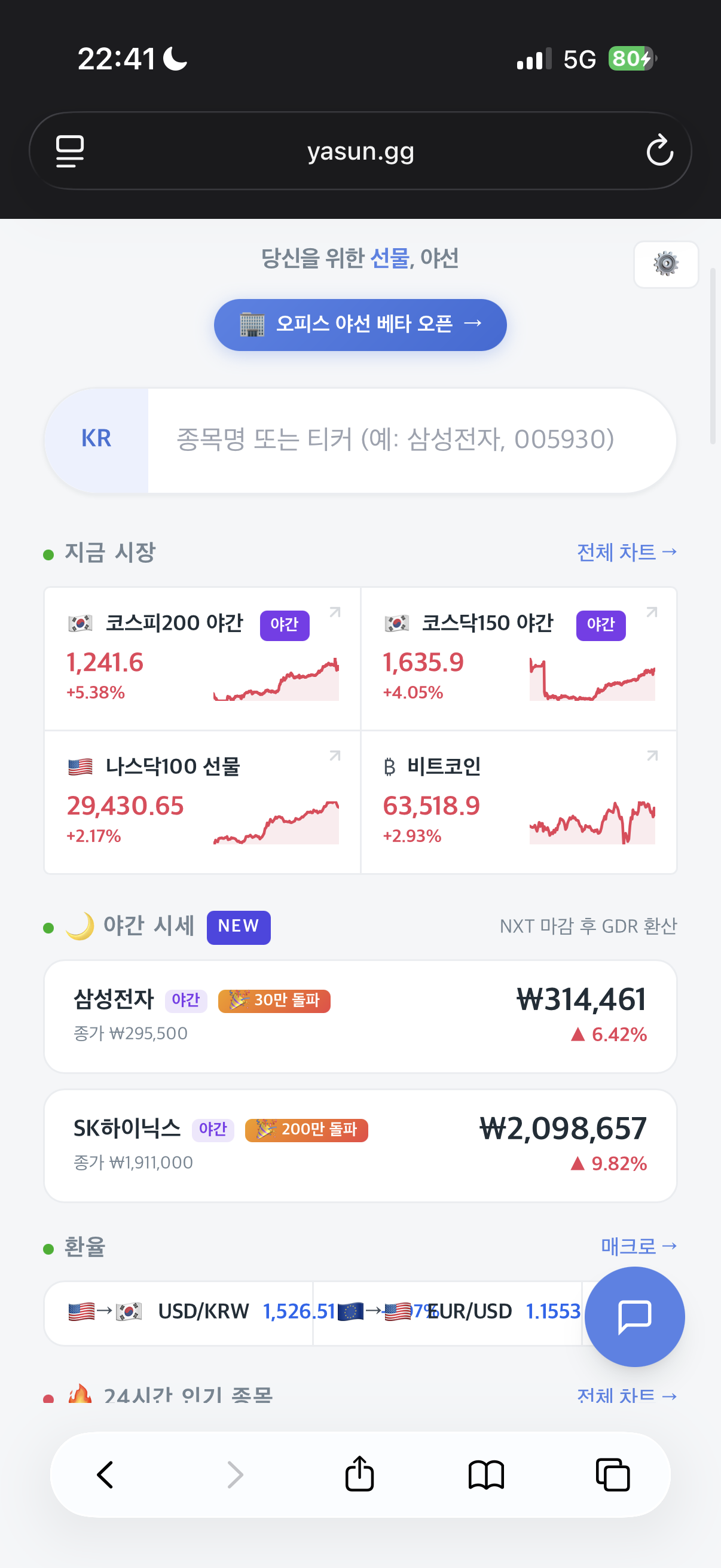 첨부 이미지