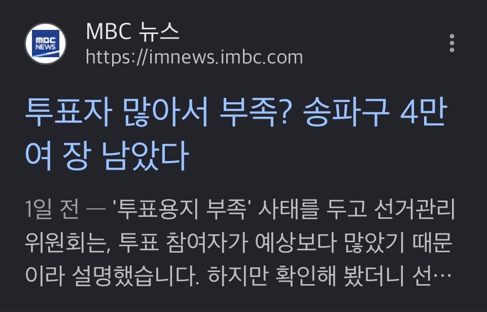 첨부 이미지