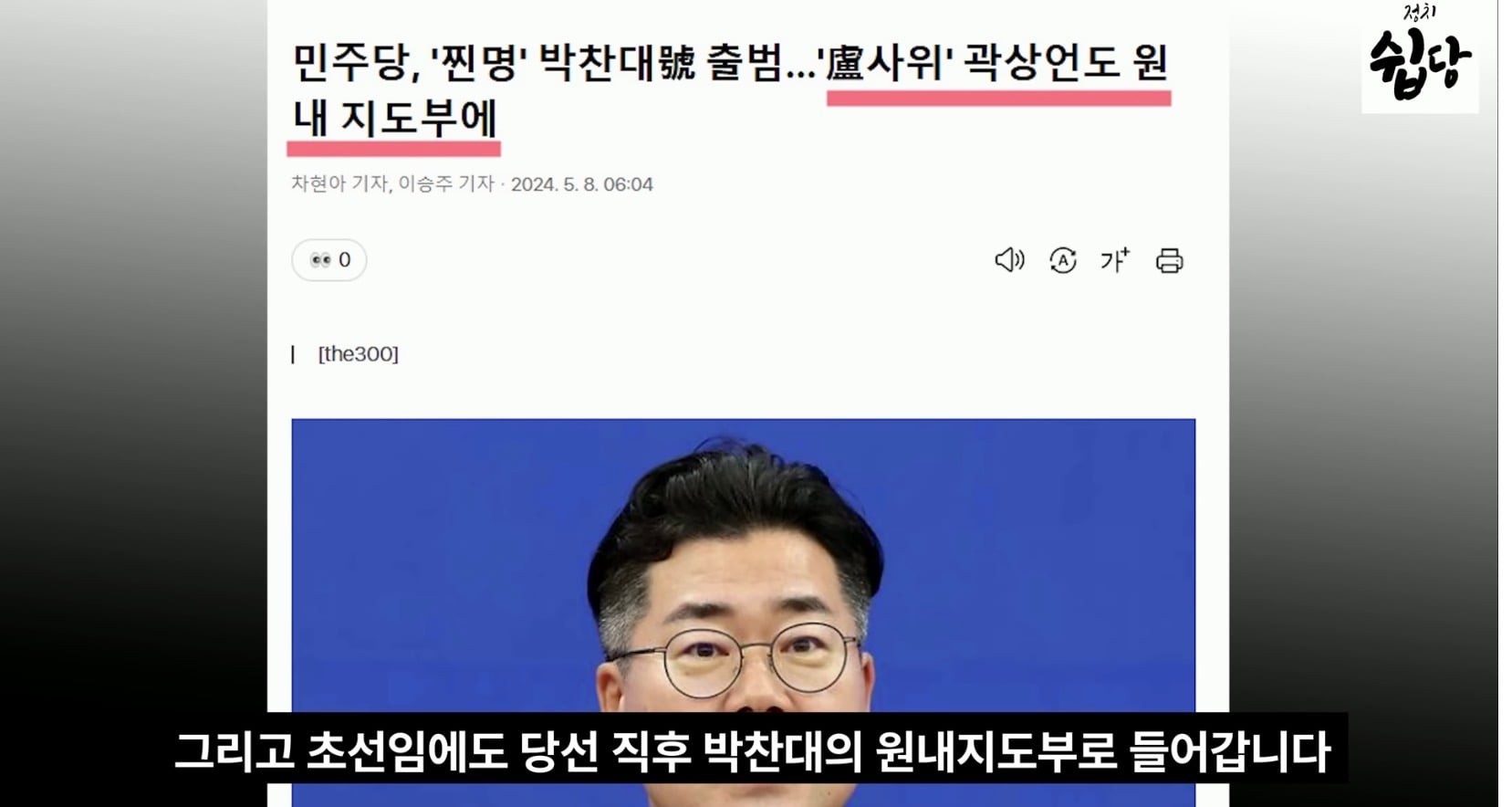 첨부 이미지