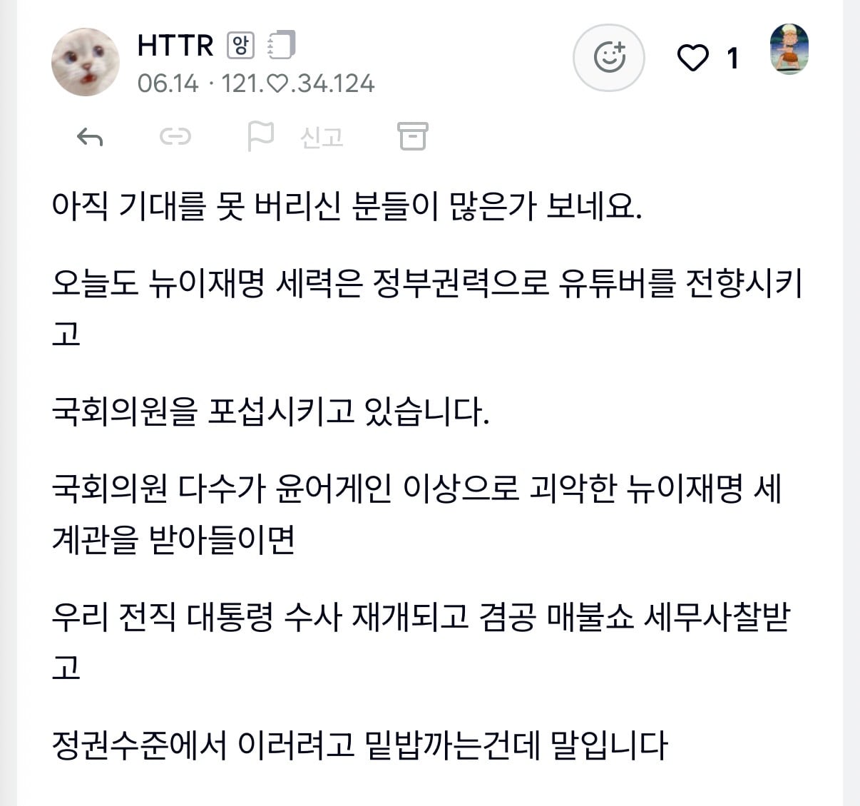 첨부 이미지