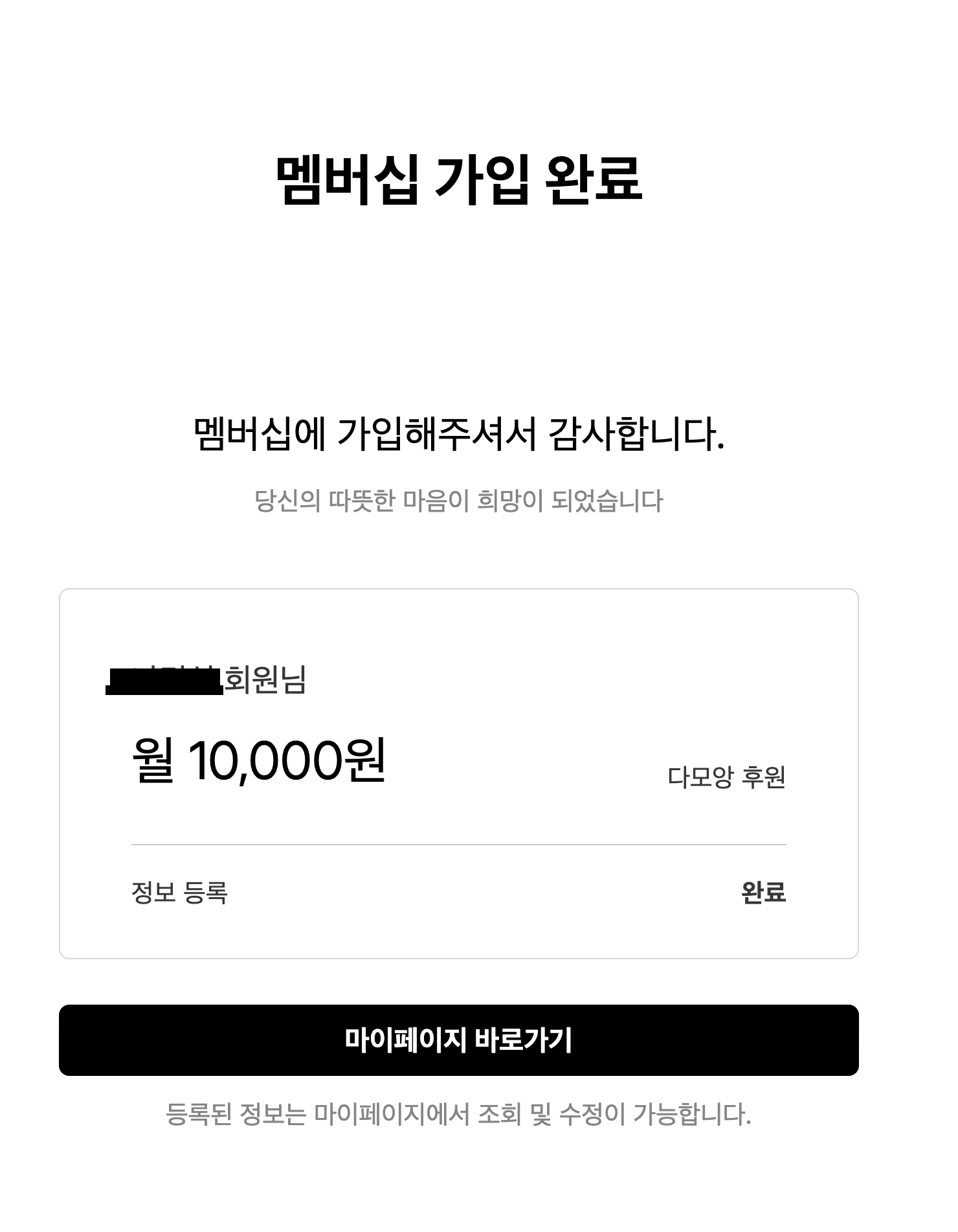 스크린샷 2026-06-25 오전 10.10.28.png