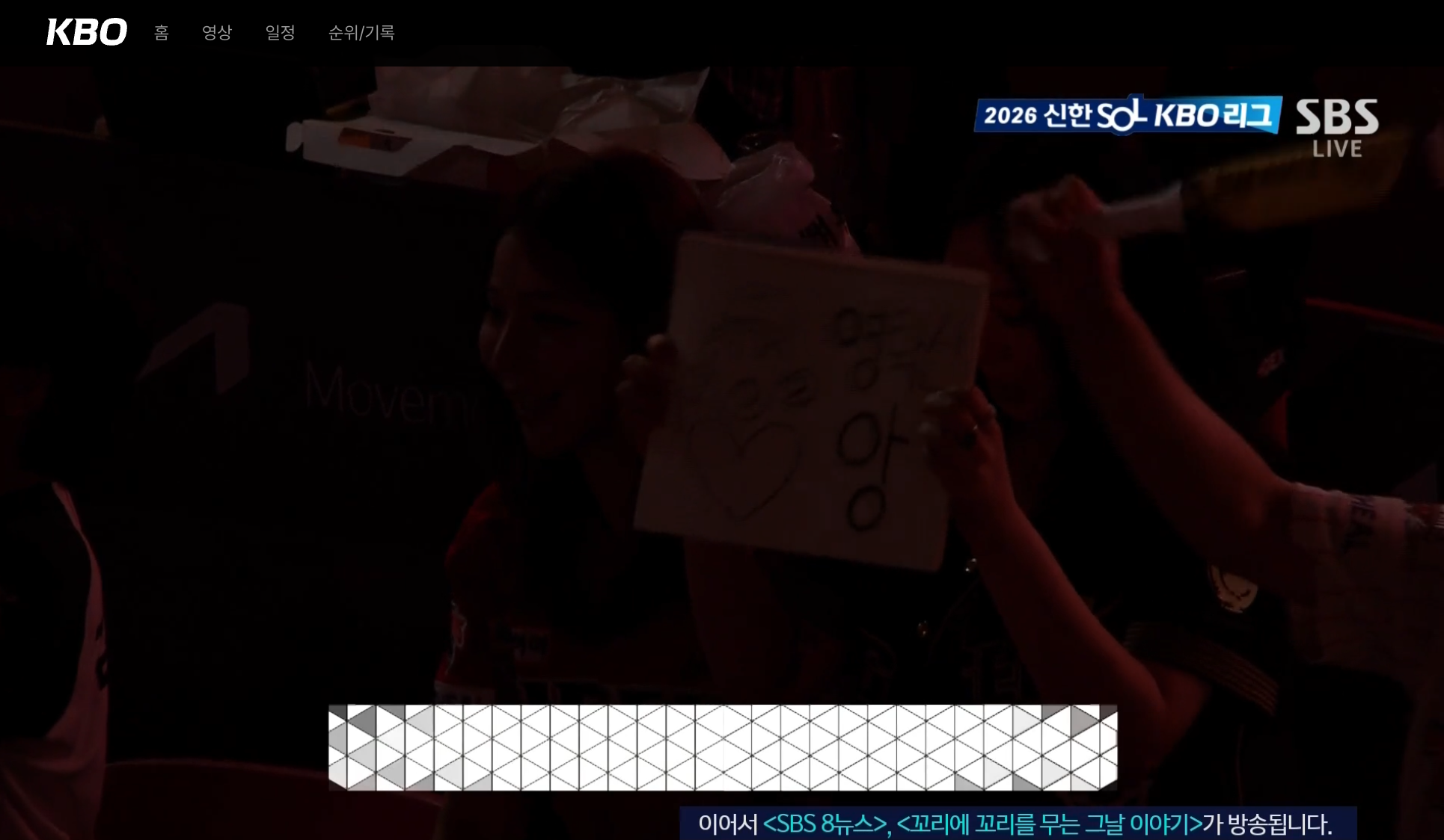스크린샷 2026-06-18 오후 9.41.09.png