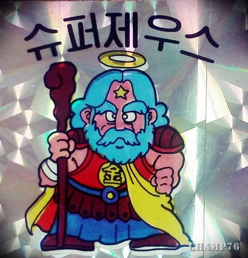 첨부 이미지
