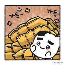 첨부 이미지