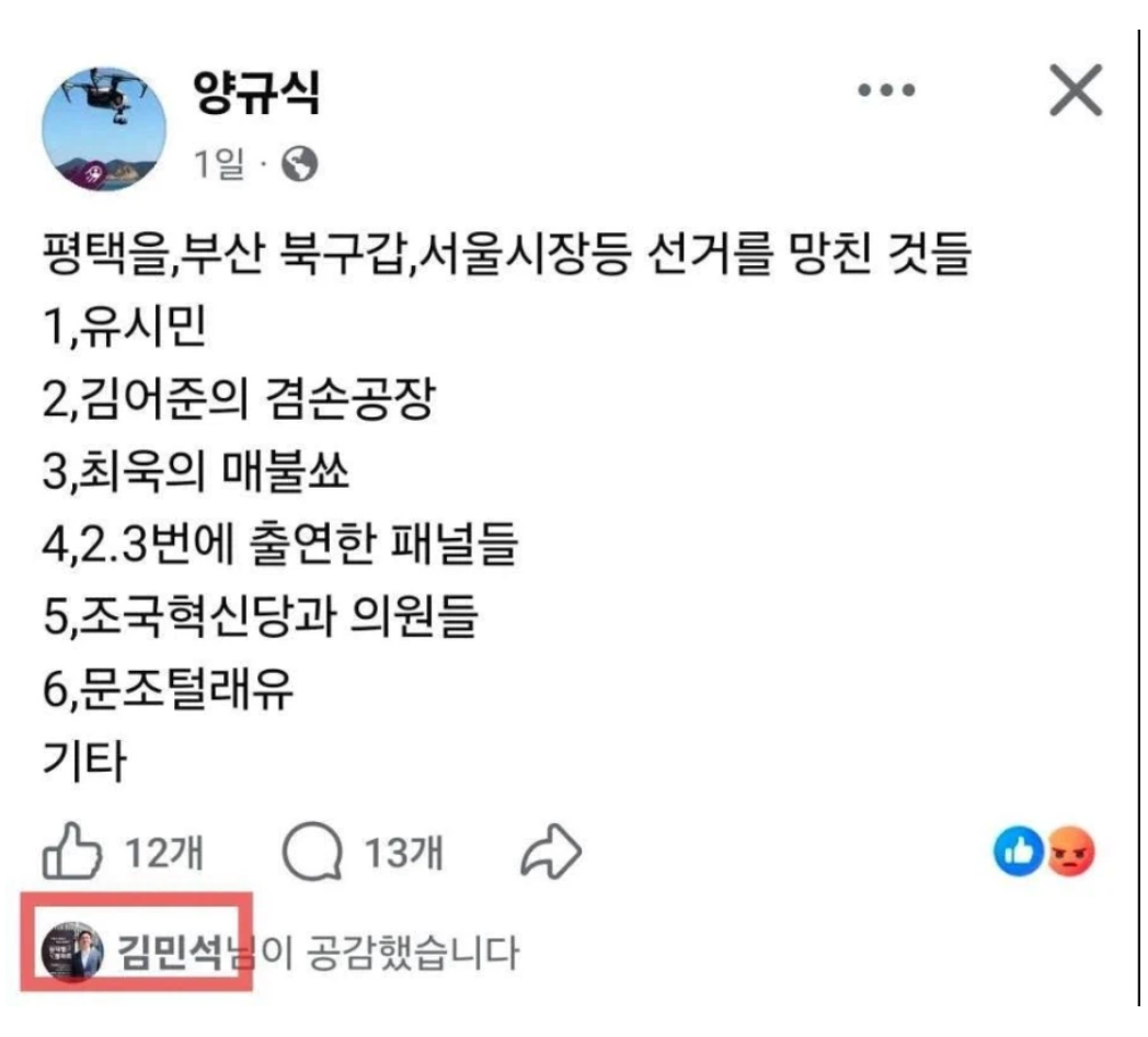 스크린샷 2026-06-06 오후 3.18.39.png