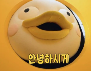 첨부 이미지
