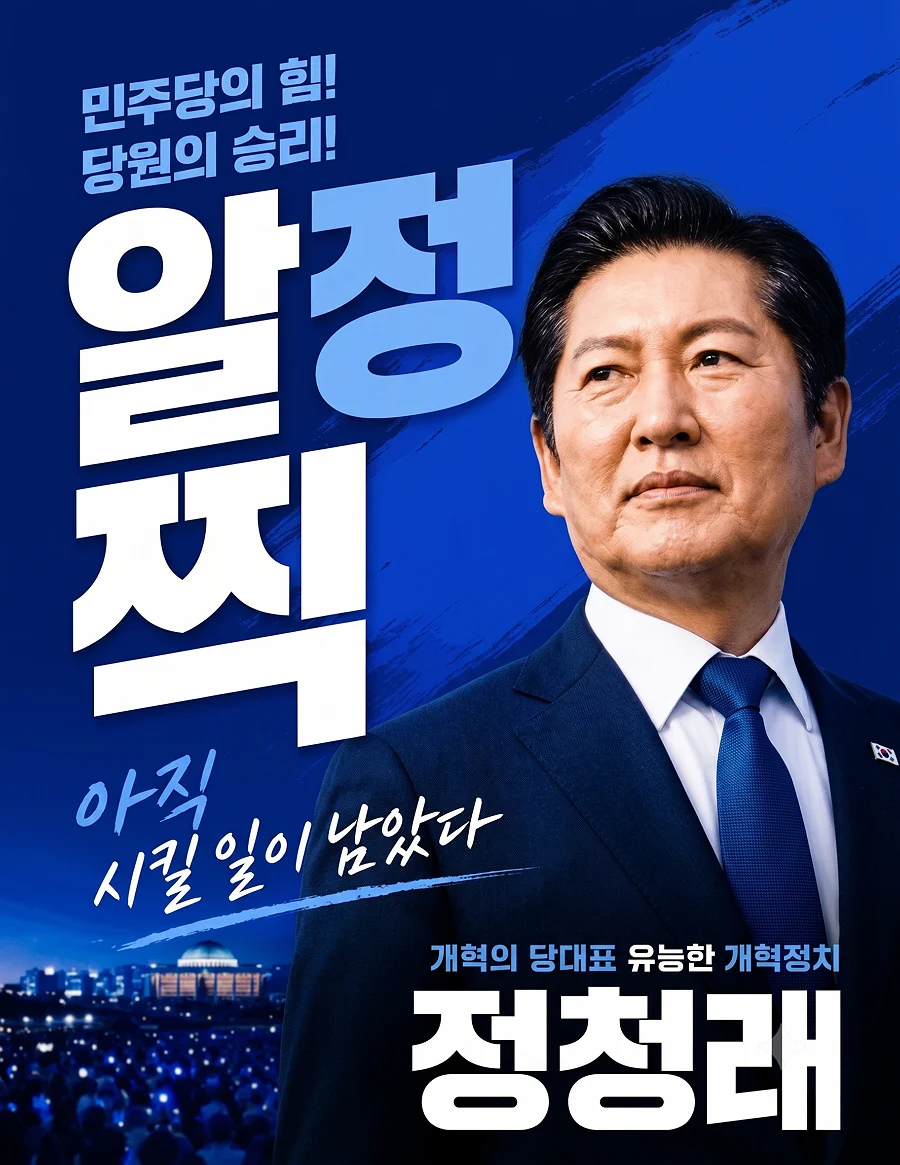 첨부 이미지