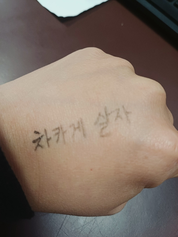 첨부 이미지