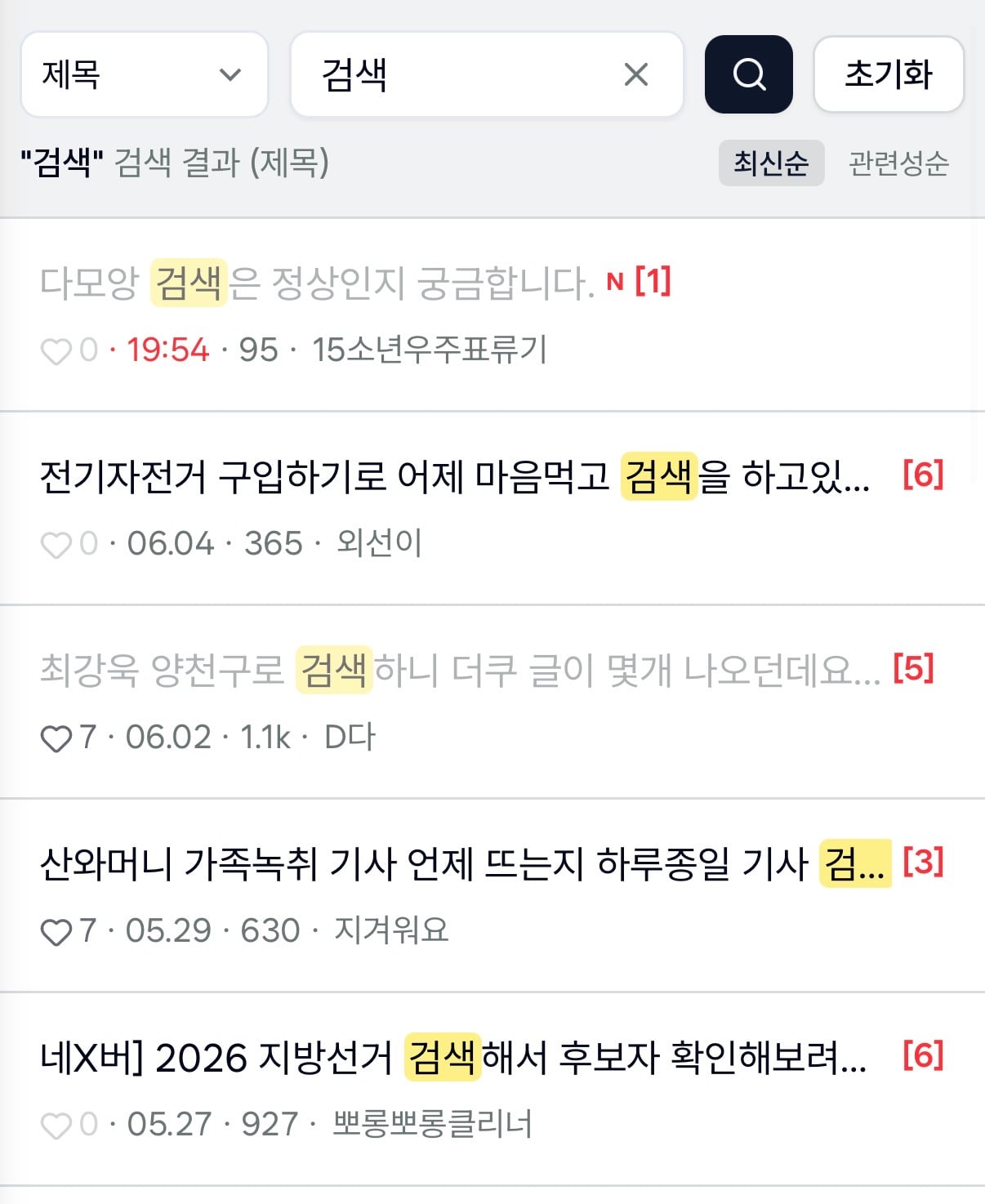 첨부 이미지