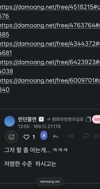 첨부 이미지