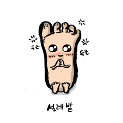 첨부 이미지