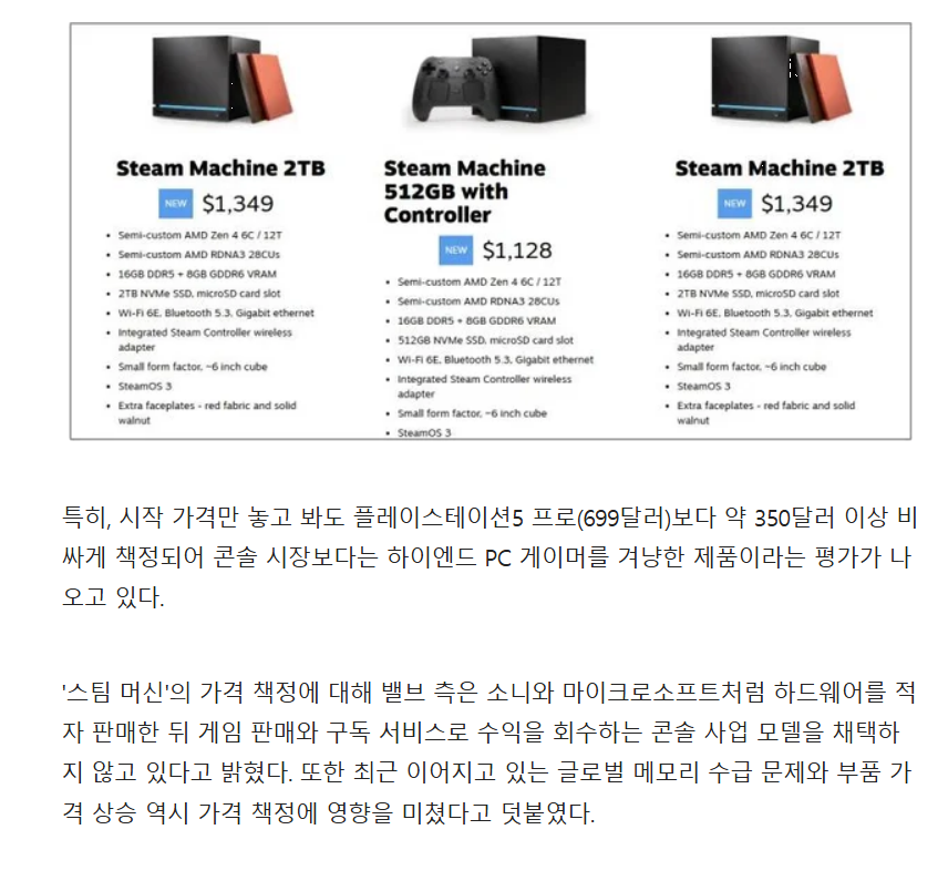 Capture_2026_0623_152435.png
