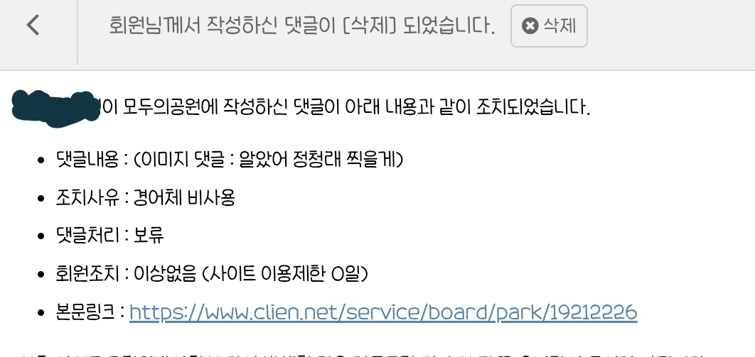 Screenshot_20260624_143816_Samsung Browser.jpg