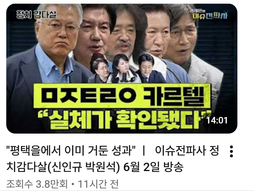 첨부 이미지