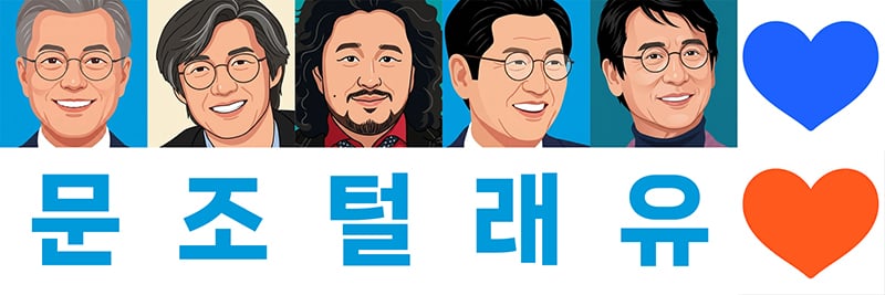 첨부 이미지
