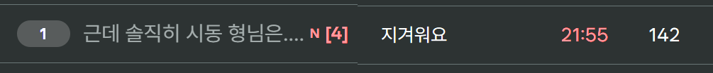첨부 이미지