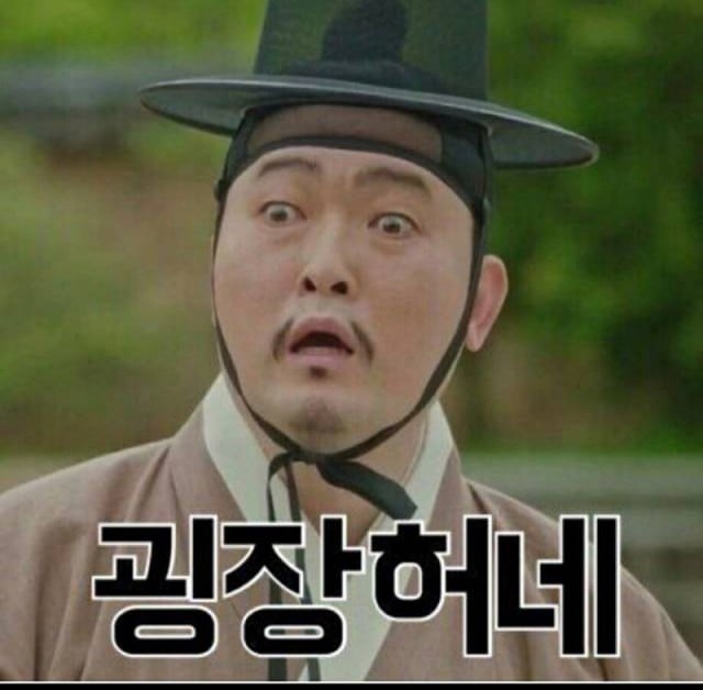 첨부 이미지