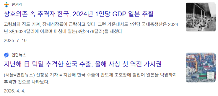 2026-06-02 08 42 35.png