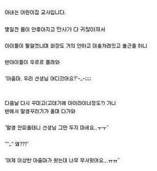 첨부 이미지
