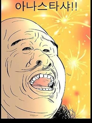 첨부 이미지
