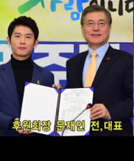 첨부 이미지