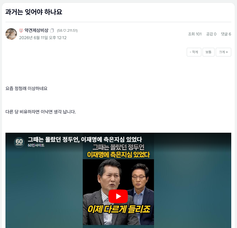 첨부 이미지
