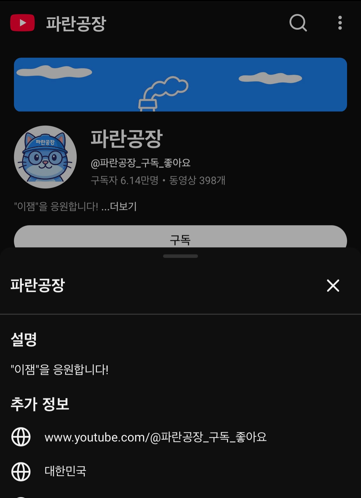 첨부 이미지