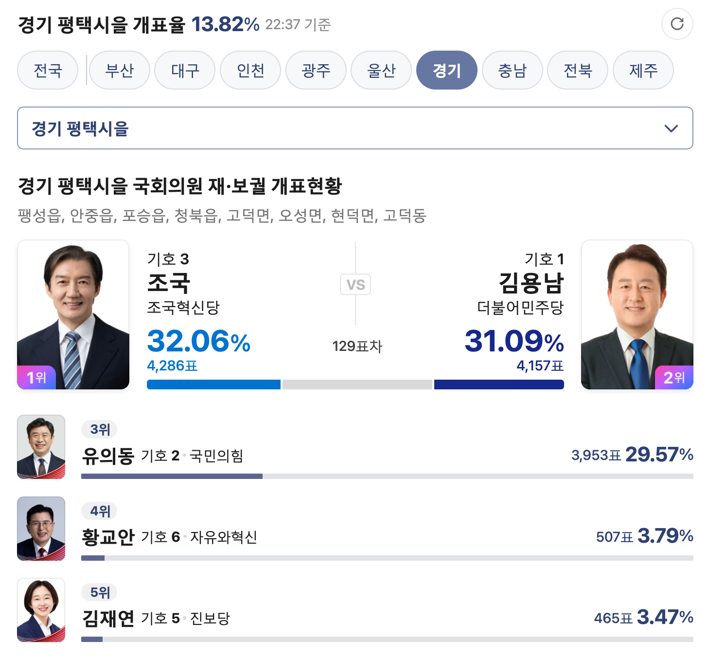 스크린샷 2026-06-03 오후 10.39.01.png