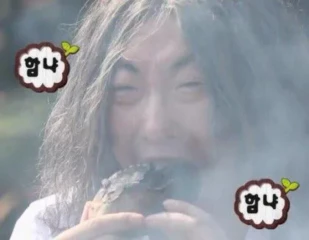 첨부 이미지