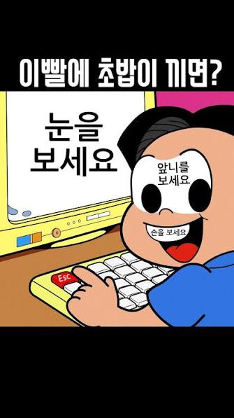 첨부 이미지