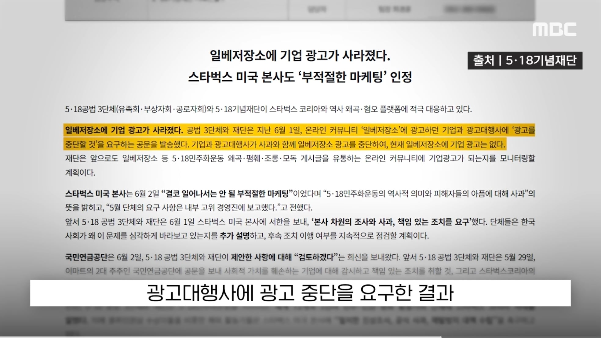 Screenshot_20260607_180426_YouTube.jpg