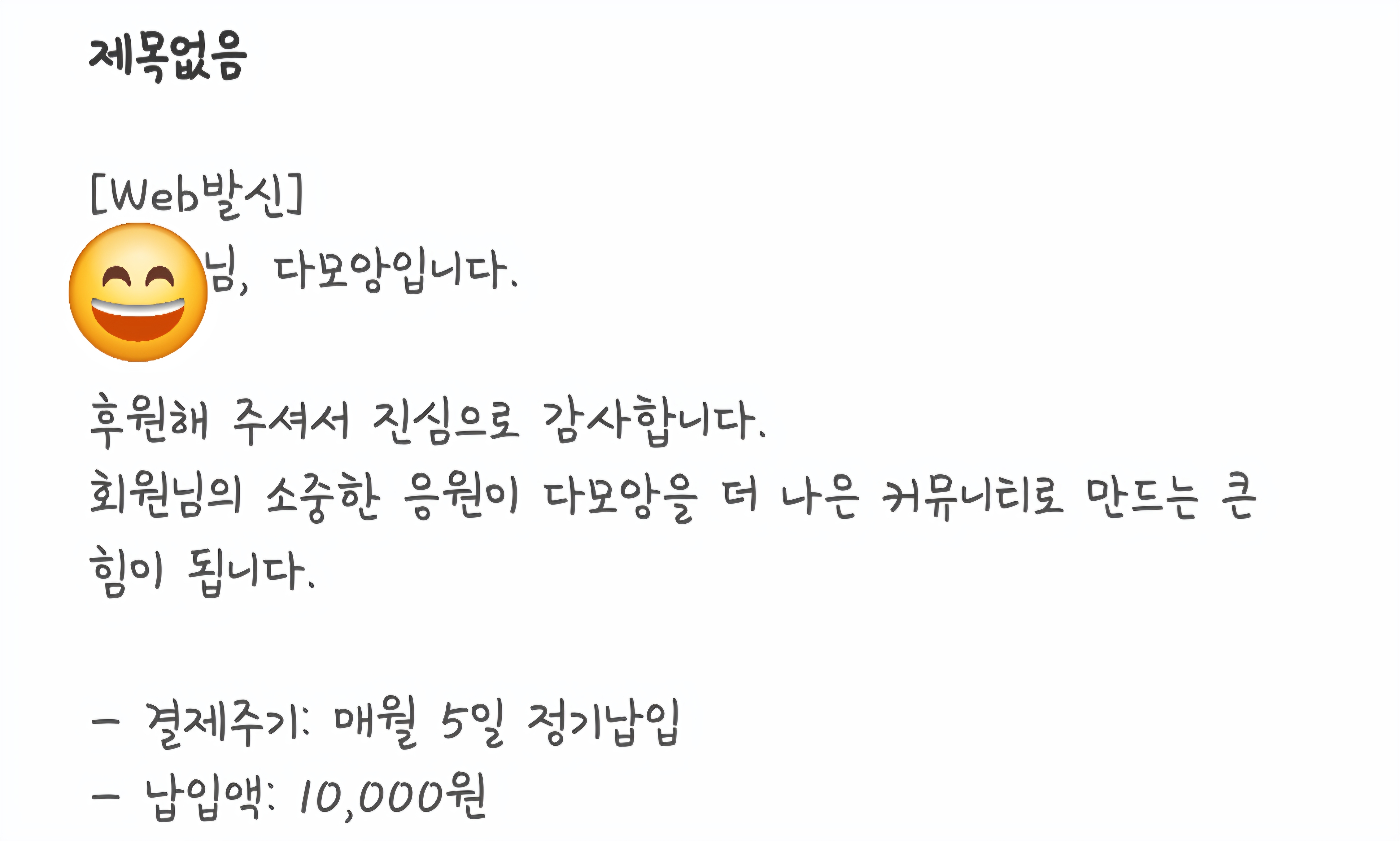 Screenshot_20260623_222812_Messages.jpg