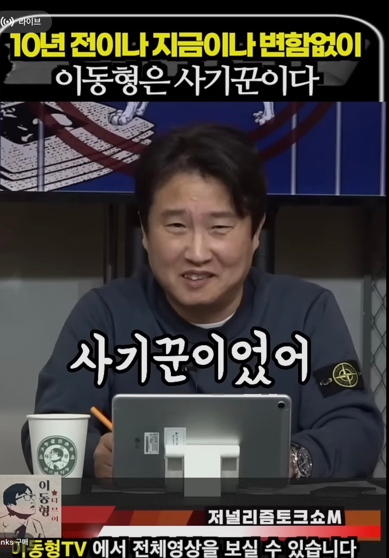 첨부 이미지