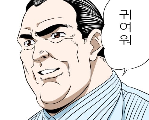 첨부 이미지