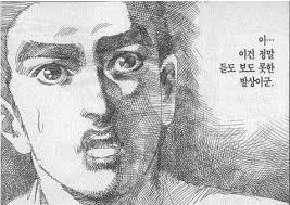 첨부 이미지