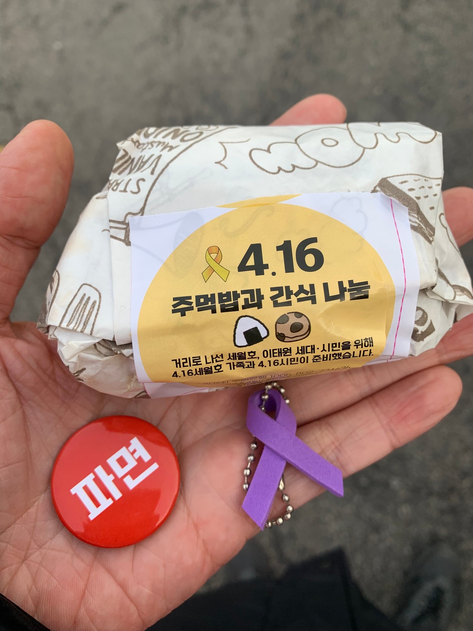 첨부 이미지