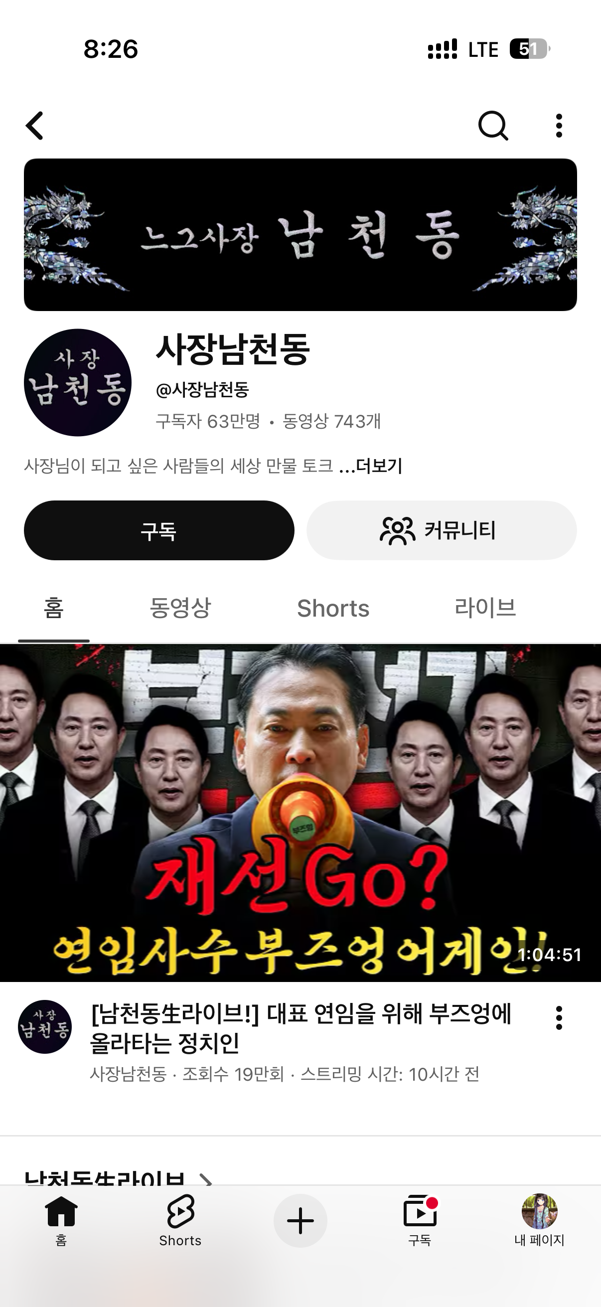 첨부 이미지