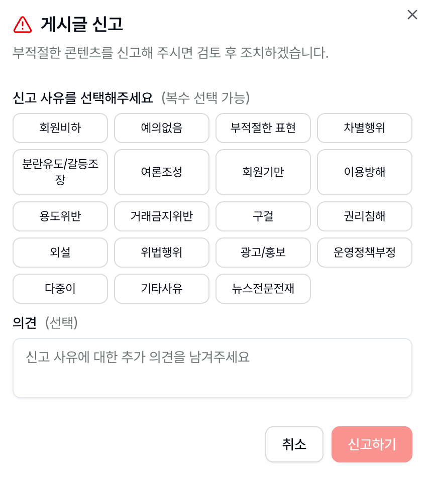 scr-08-48-19.png