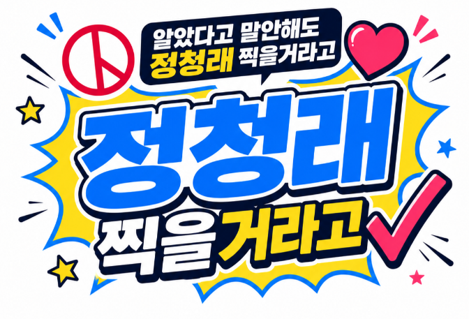 첨부 이미지