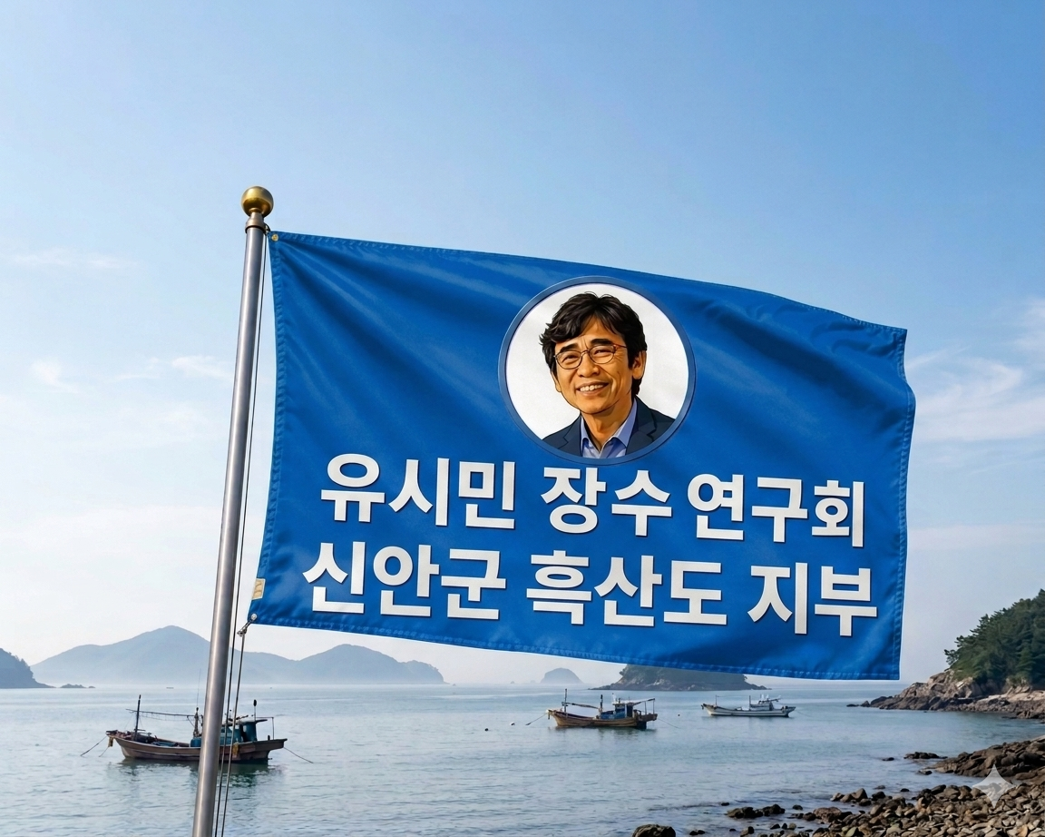 첨부 이미지